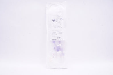 Braun 490358 Extension Set with Female Luer Lock Connector 53 inch x 10mL (x)